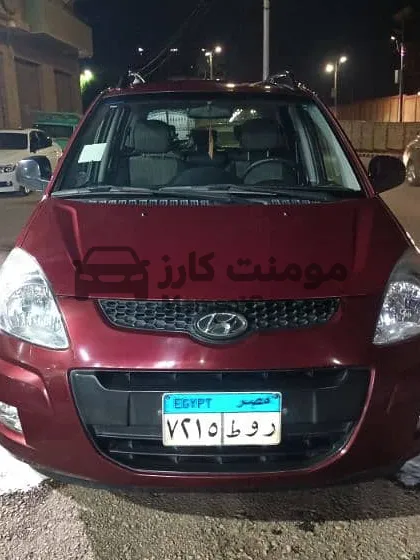 هيونداي ماتريكس 2010 اتوماتيك - ماشية 48 ألف كيلو