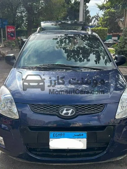 هيونداي ماتريكس 2010 اتوماتيك بحالة ممتازة