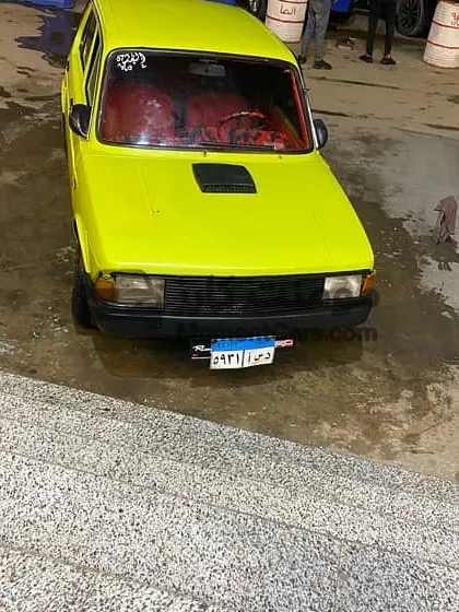 فيات 127 موديل 1986 للبيع مشدودة بالكامل