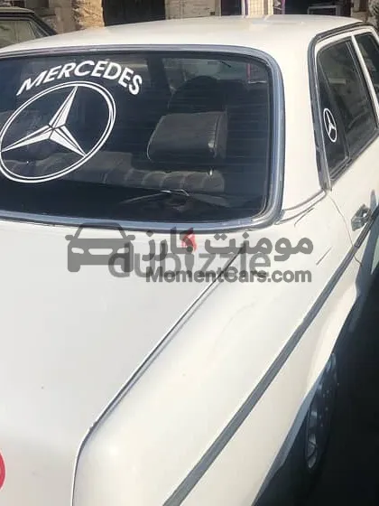 مرسيدس 200 سيدان 1979 مانيوال للبيع