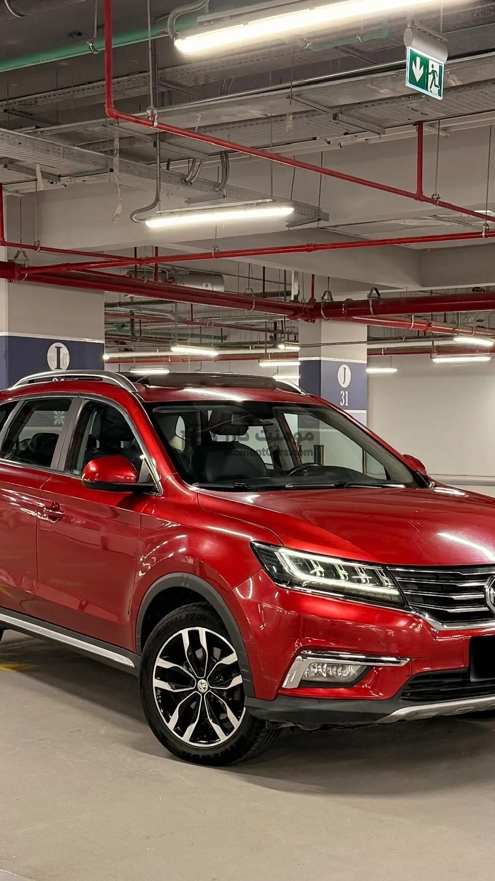 إم جي RX5 2020 أعلى فئة Luxury كسر زيرو