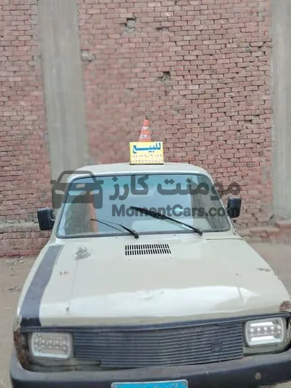 فيات 127 موديل 1985 للبيع