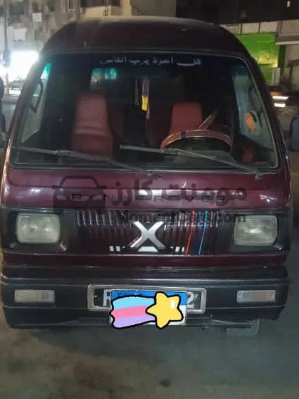 سوزوكي فان 2009 - عربية أكل عيش بحالة ممتازة