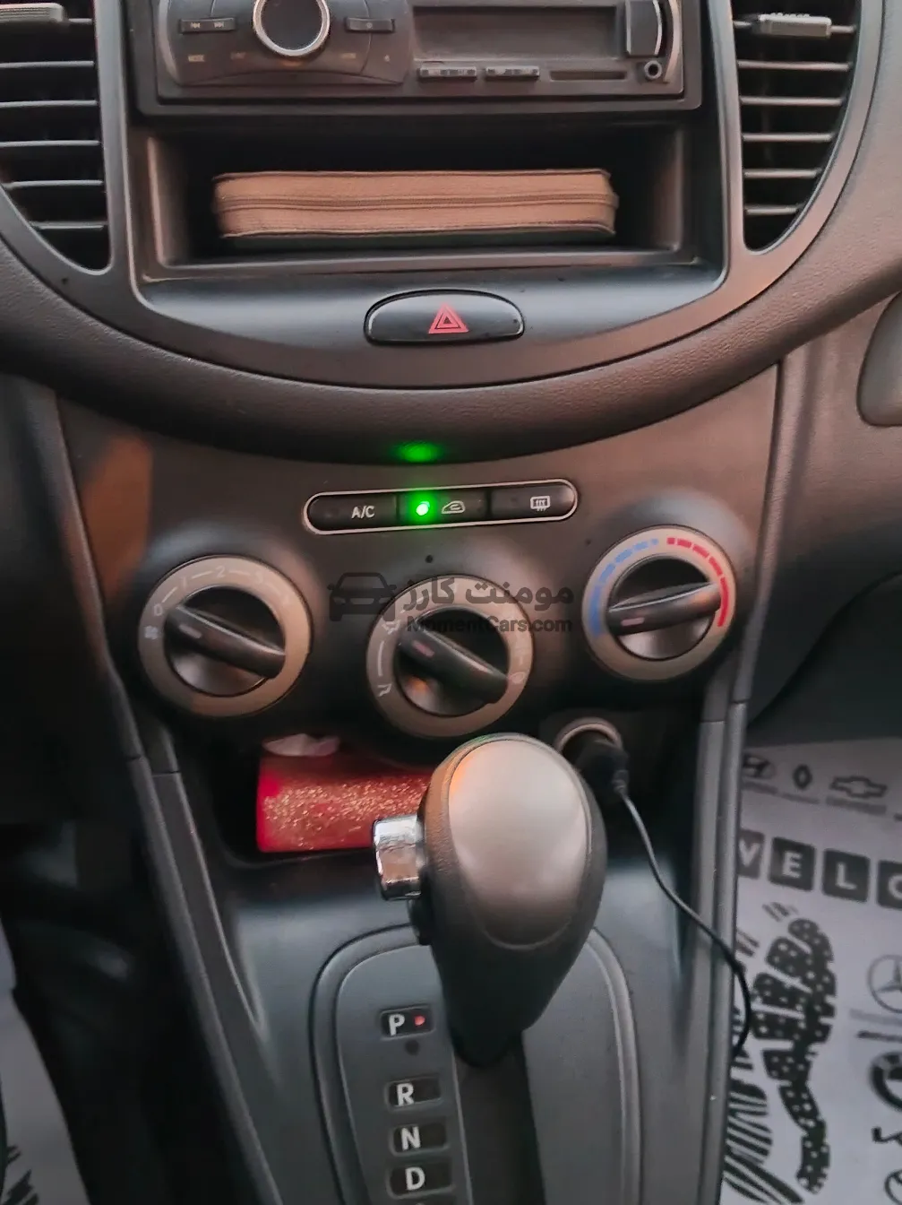 هيونداي I10 اتوماتيك 2016 - أول مالك