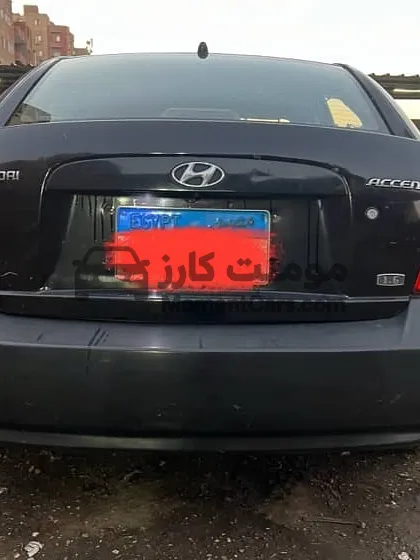 هيونداي أكسنت 2008 اتوماتيك - مالك أول