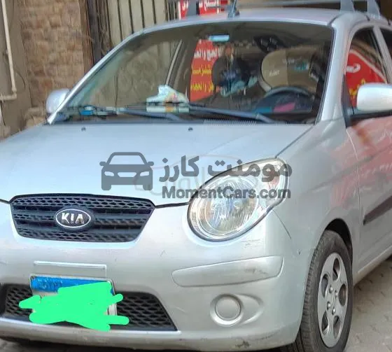 كيا بيكانتو 2012 اتوماتيك للبيع