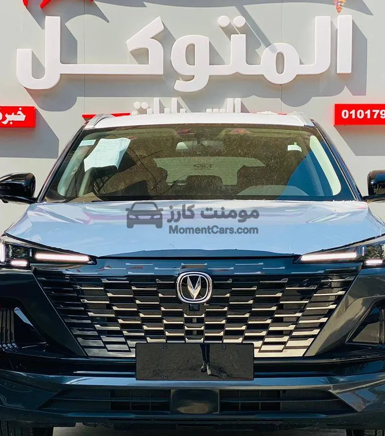 شانجان CS55 بلس 2024 زيرو - استلام فوري