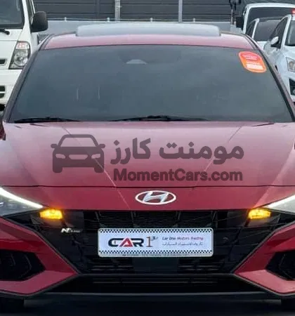 هيونداي افانتي Nline 2023 كوري للبيع
