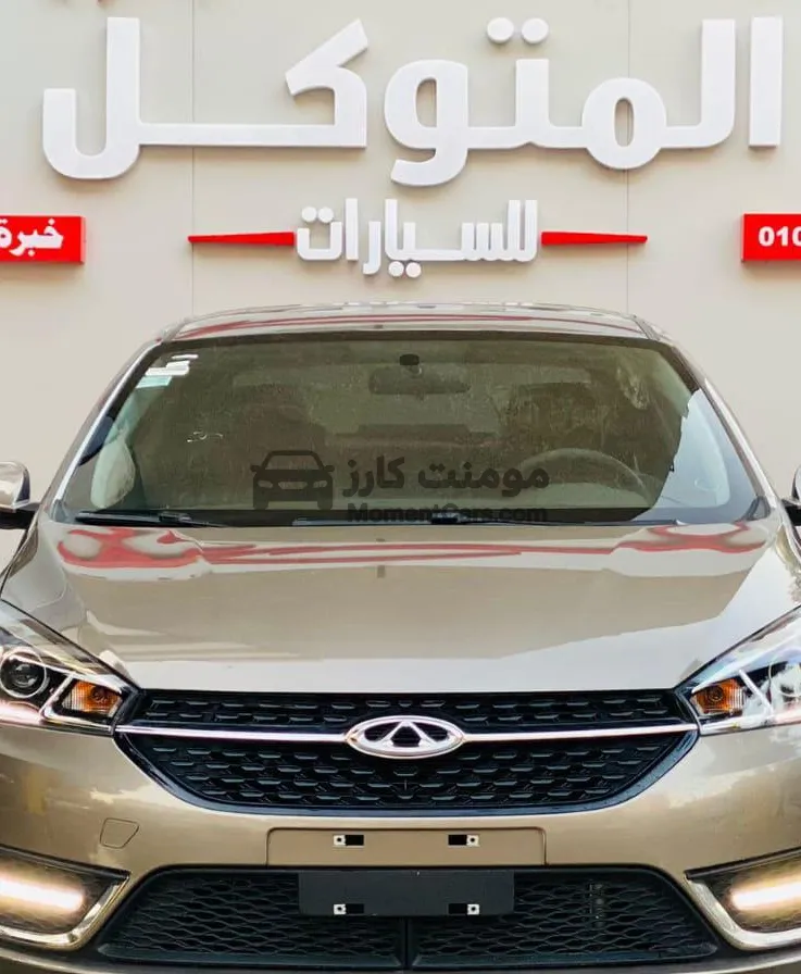 شيري اريزو 5 اتوماتيك 2025 زيرو للبيع