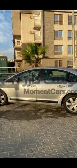 بروتون ساجا 2020 اتوماتيك للبيع