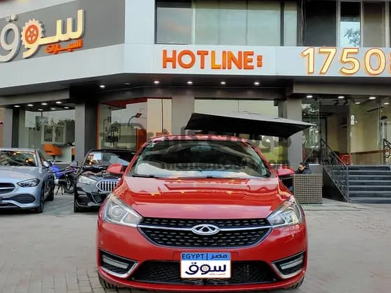 شيري أريزو 5 موديل 2023 أوتوماتيك للبيع