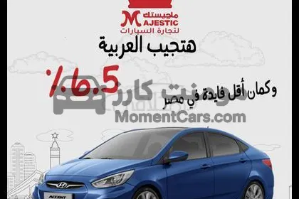 فيات 128 موديل 1982 بموتور 28 وفتيس 6 سرعات