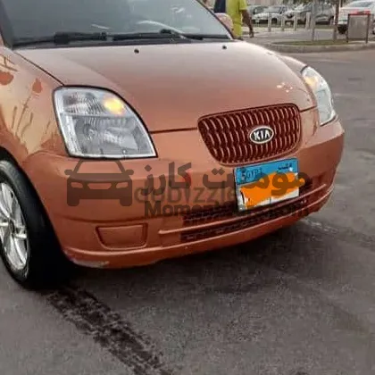 كيا بيكانتو 2005 اتوماتيك للبيع