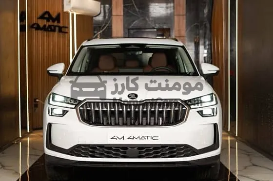 كودياك 2024 زيرو كاملة (Selection) عداد صفر للبيع