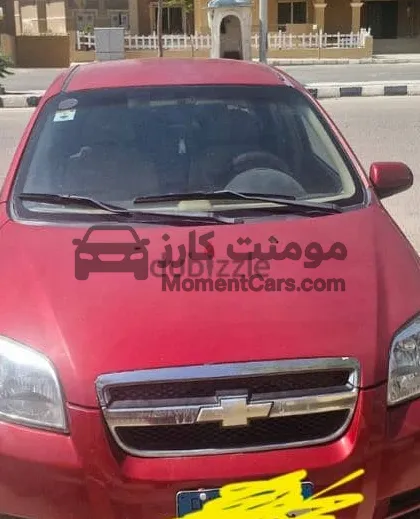 شيفروليه أفيو 2013 أوتوماتيك - مالك أول - حالة ممتازة