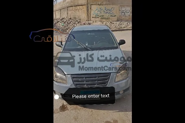 اسبرانزا A516 اتوماتيك 2007 للبيع