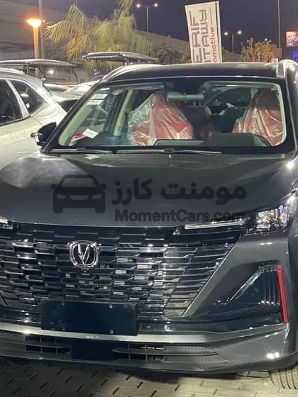 شانجان CS55 بريميوم 2026 استلام فوري