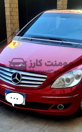 مرسيدس B150 بانوراما 2007 أتوماتيك للبيع