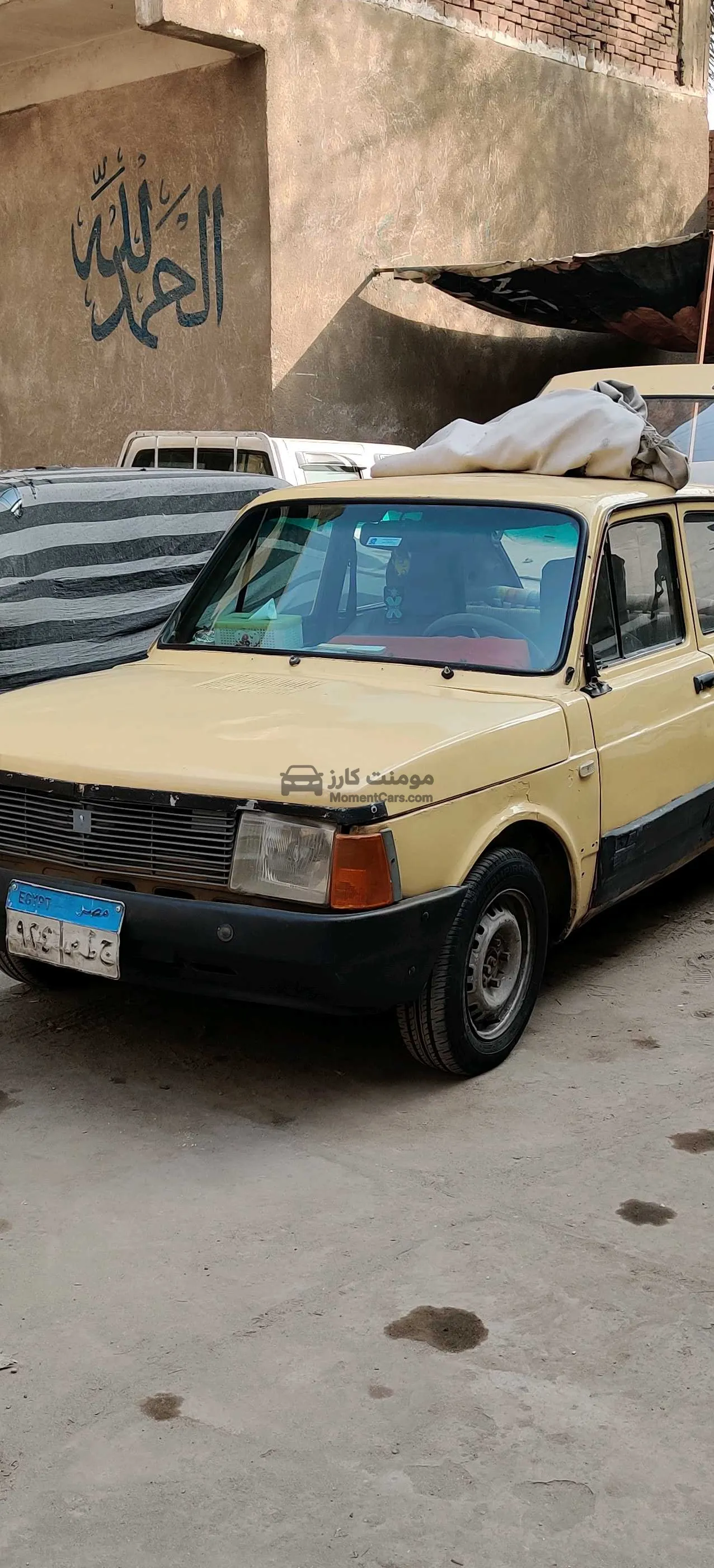 فيات 127 نصر 1982 مانيوال للبيع