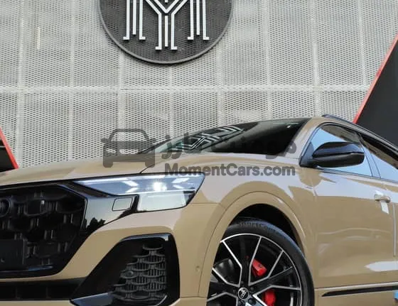 أودي Q8 S-Line Plus 2025 كواترو للبيع