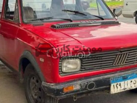 فيات 128 موديل 1978 مانيوال 1100 سي سي