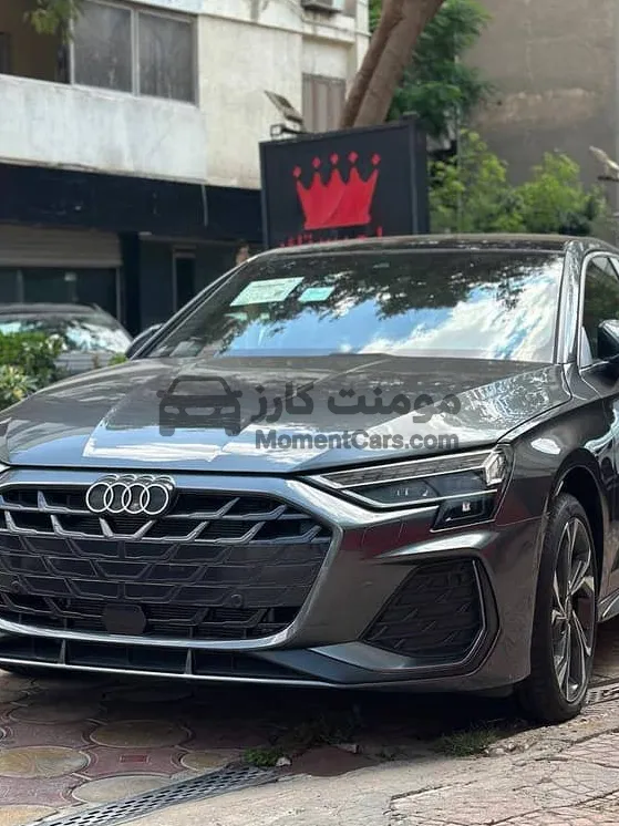 أودي A3 موديل 2026 جديدة كاش أو تقسيط