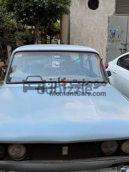 فيات 125 موديل 1975 للبيع حالة نادرة