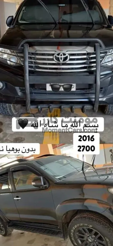 تويوتا فورتشنر 2016 اتوماتيك - ملك أول