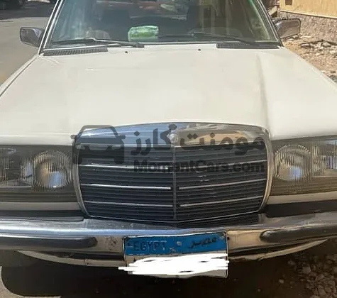 مرسيدس E200 موديل 1979 مانيوال أساسها سليم