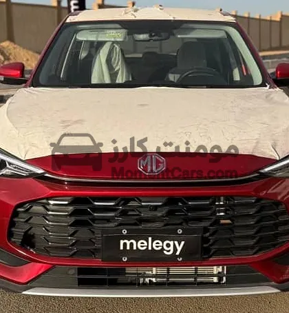 MG ZS 2025 كمفورت خليجي شكل جديد زيرو