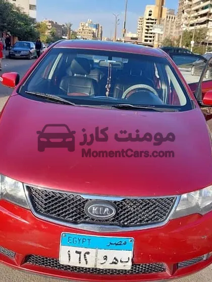 كيا سيراتو 2010 اتوماتيك - كاميرا وشاشة - عداد قليل للبيع