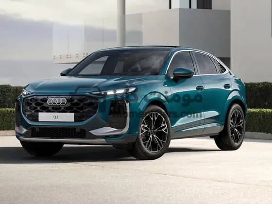 أودي Q3 سبورتباك 2026 أوتوماتيك للبيع