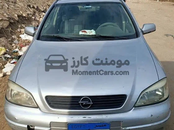أوبل أسترا 1999 مانيوال 1500cc فرش جلد للبيع