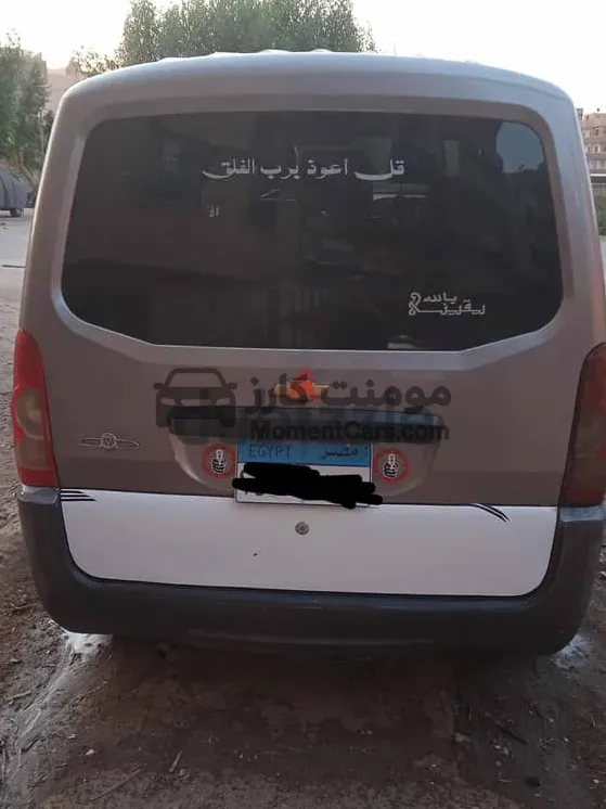 شيفروليه إن 300 موديل 2015 مانيوال للبيع