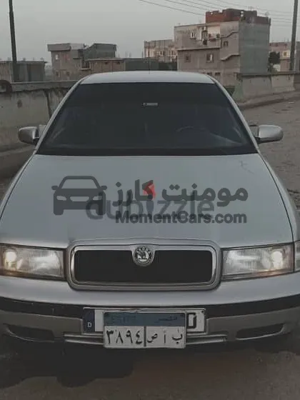 سكودا أوكتافيا A4 موديل 1998 مانيوال للبيع