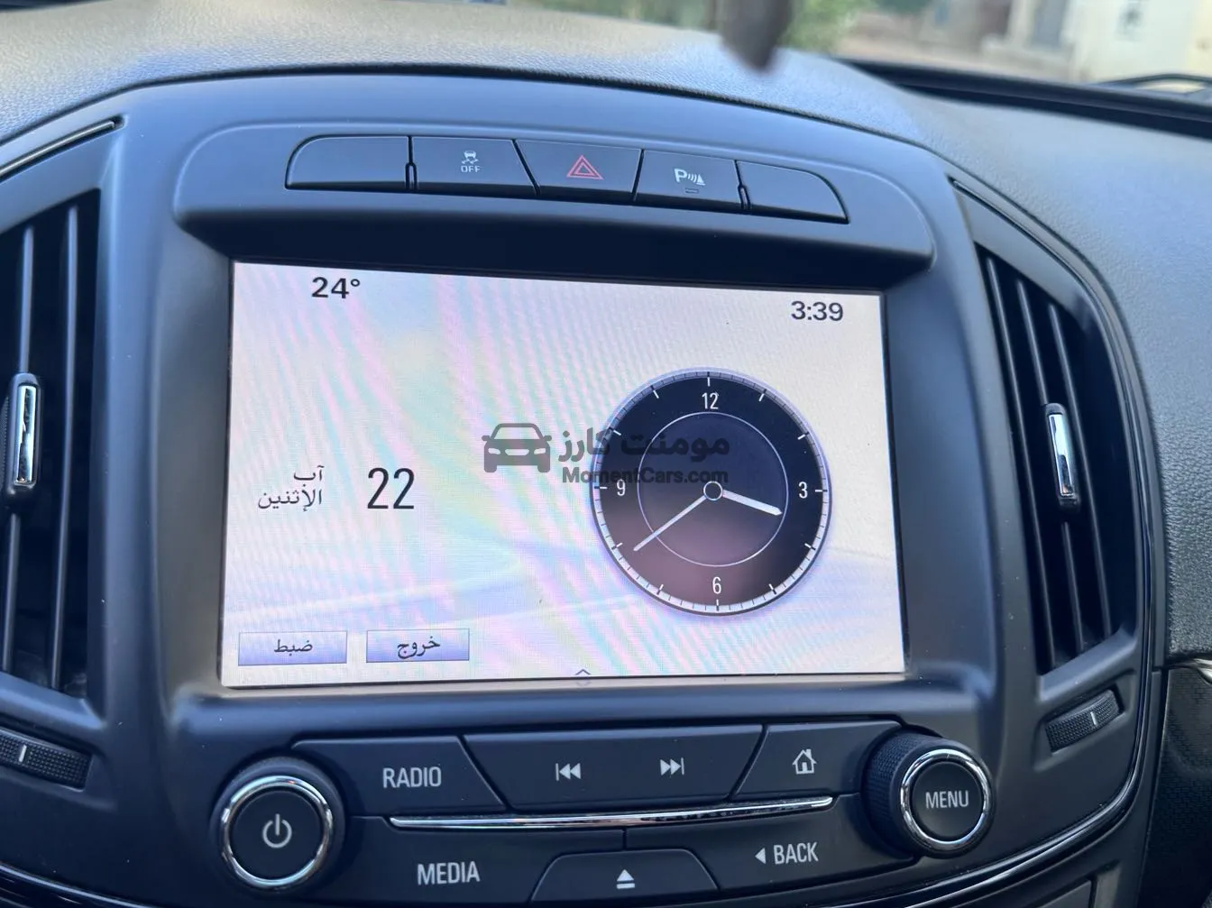 أوبل أنسيجنيا 2017 توب لاين للبيع