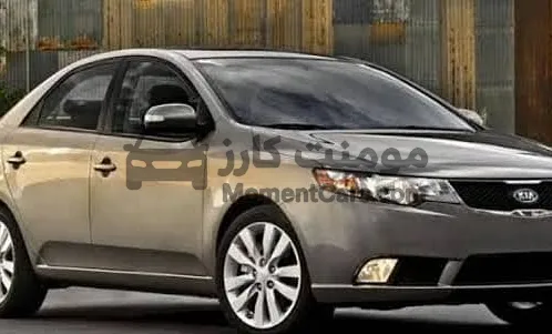 كيا سيراتو 2010 اتوماتيك - رخصة سنتين - 1 مالك