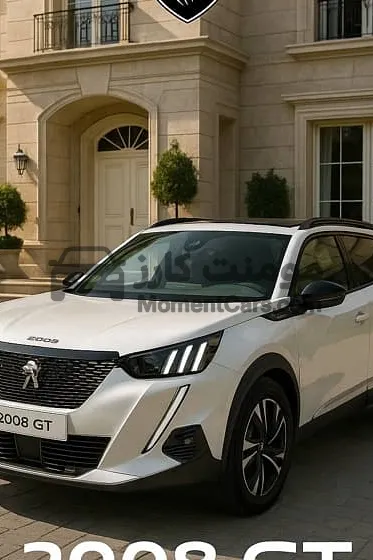 بيجو 2008 GT 2022 أعلى فئة - 27 ألف كم - فابريكة للبيع