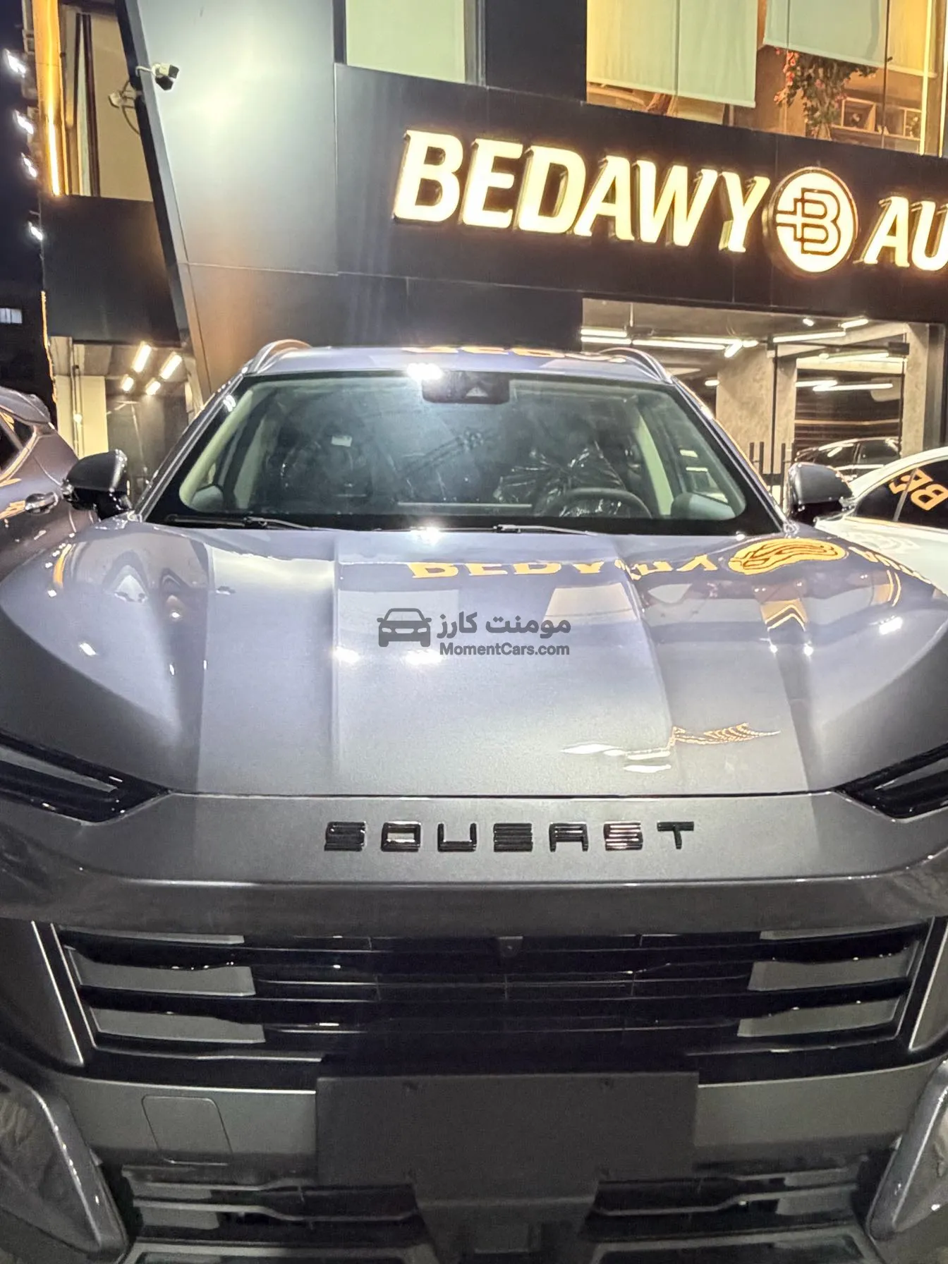 ساوايست S 06 2026 اتوماتيك SUV