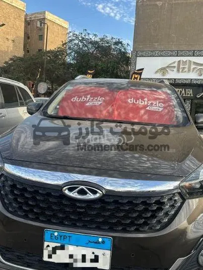 شيري تيجو 7 2023 كسر زيرو للبيع