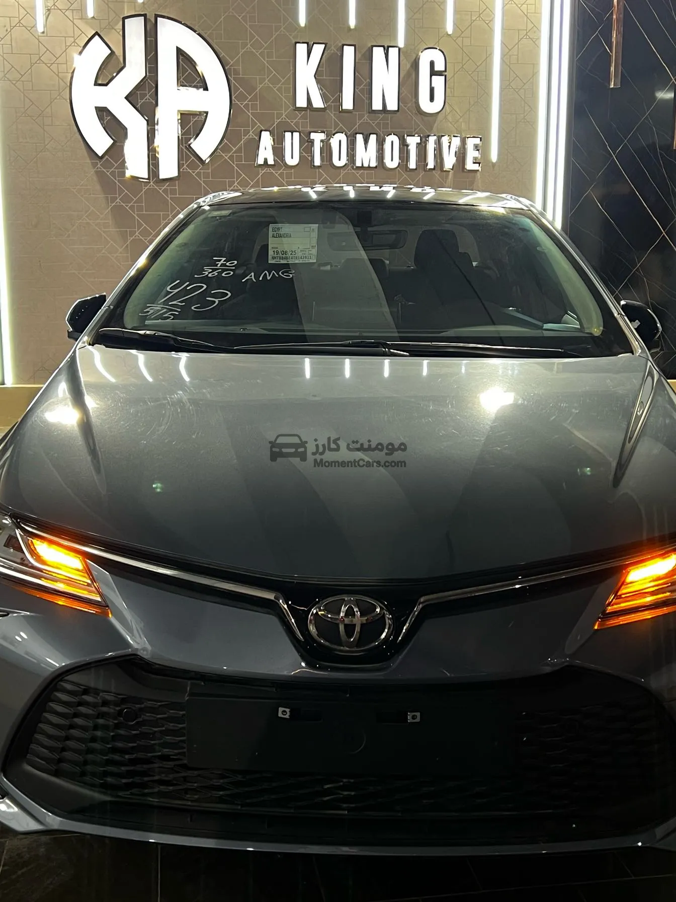 تويوتا كورولا 2026 اعلى فئة جديدة للبيع