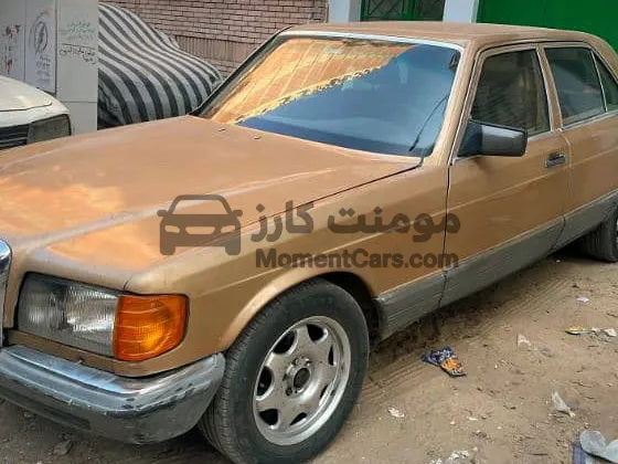 مرسيدس S280 1984 بيتي أصلي أوتوماتيك