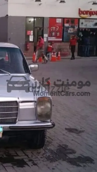 مرسيدس 200 موديل 1976 عداد 90 ألف شرعي للبيع