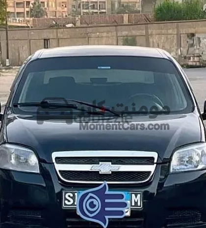 شيفروليه افيو 2009 اتوماتيك خليجي فابريكة للبيع