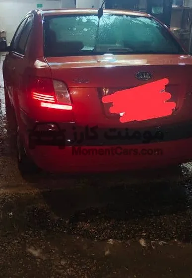 كيا ريو 2005 مانيوال 1600cc فابريكة حالة ممتازة