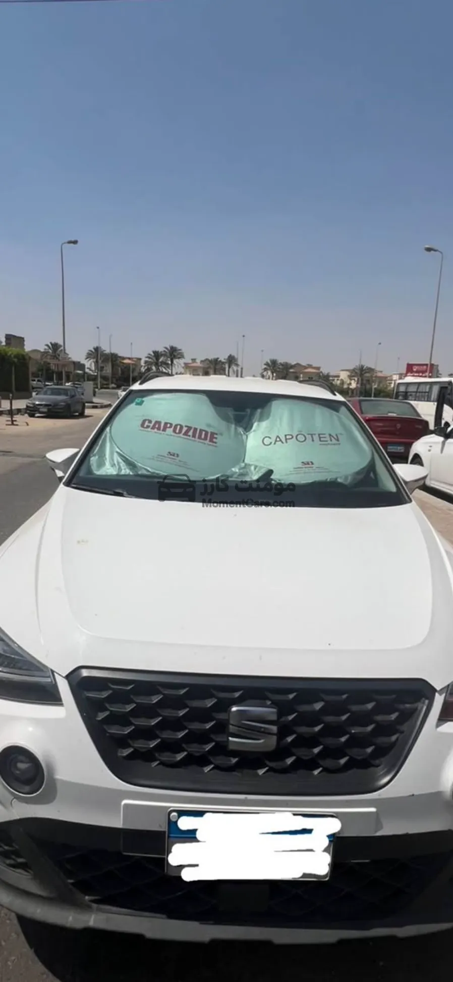 سيات ارونا 2022 اتوماتيك فابريكة بالكامل