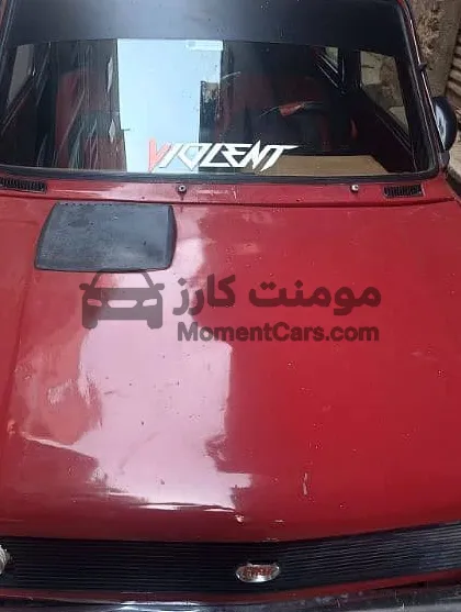 فيات 128 موديل 1989 شبابي 5 غيار فرش جلد للبيع