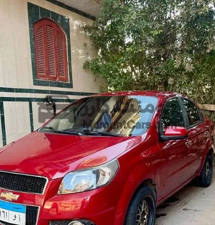 أفيو 2020 أعلى فئة أتوماتيك فابريكة للبيع