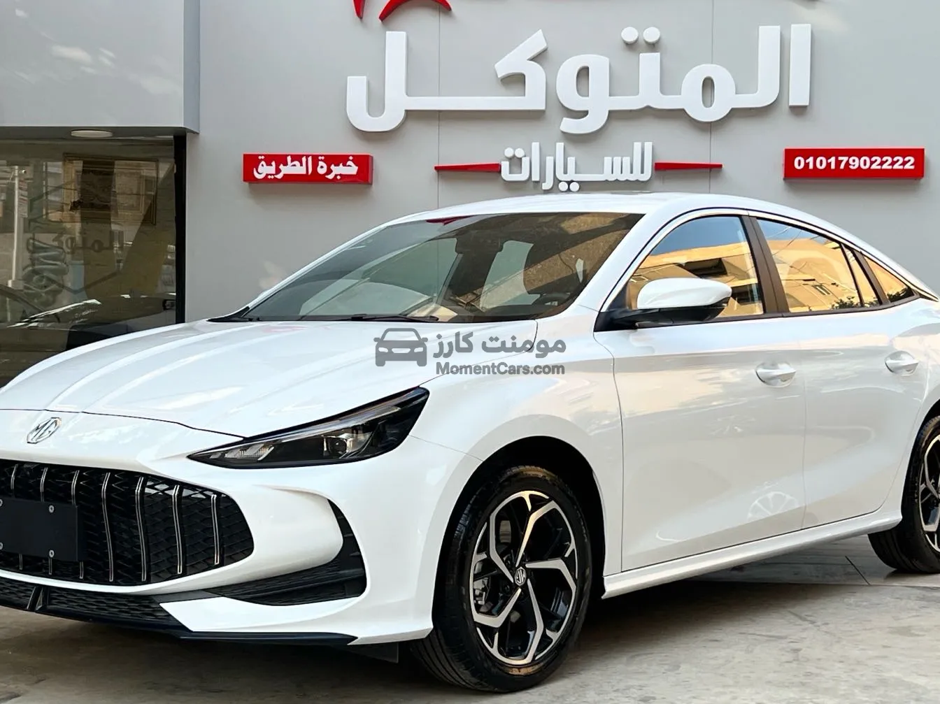 إم جي 5 تيربو 2025 اتوماتيك جديدة للبيع