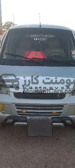 شيفروليه إن 300 موديل 2017 مانيوال كاملة